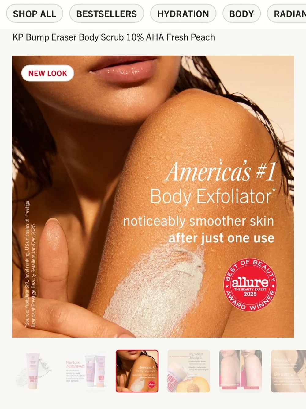 First Aid Beauty exfoliating body